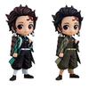 Demon Slayer Q Posket Kamado Tanjiro II Set of 2 - -