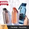Lock&Lock ECO Tritan Портативная Бутылка для Воды для Мужчин и Женщин - Летний Спортивный Прохладный Стакан