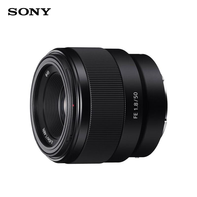 Sony Sonnar T* FE 50mm F1.8 Full-Frame Standard Prime Lens