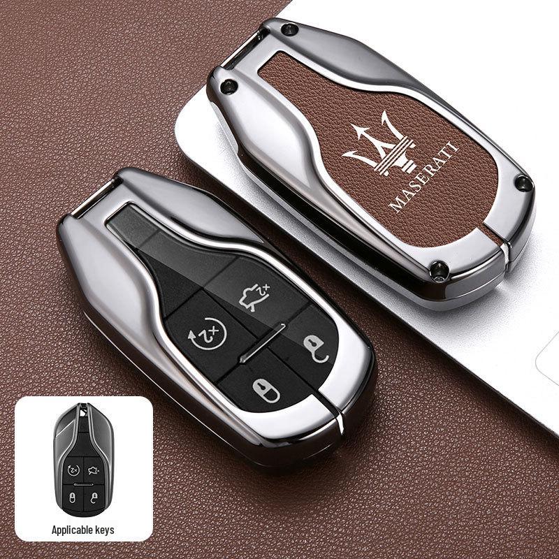 Чехол для ключа Maserati для Levante/Ghibli: Премиальная мужская сумка-ракушка модифицированного типа