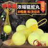 Outdoor Snake Repellent Pills