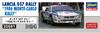 Hasegawa Lancia 037 Rally 1986 Monte Carlo Rally Пластиковая модель 20681 1/24