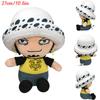 Кавайные Игрушки Плюшевые One Piece Монки Д. Луффи Тони Тони Чоппер Ророноа Зоро Кару Сабо Фрукт Гому Гому Милые Плюшевые Куклы Подарки
