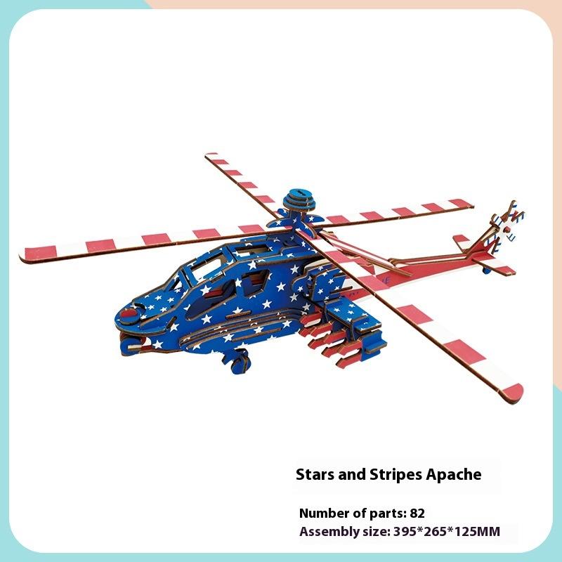 Моделирование Деревянная Игрушка Детская Самодельная Образовательная Сборка 3D Трехмерная Головоломка