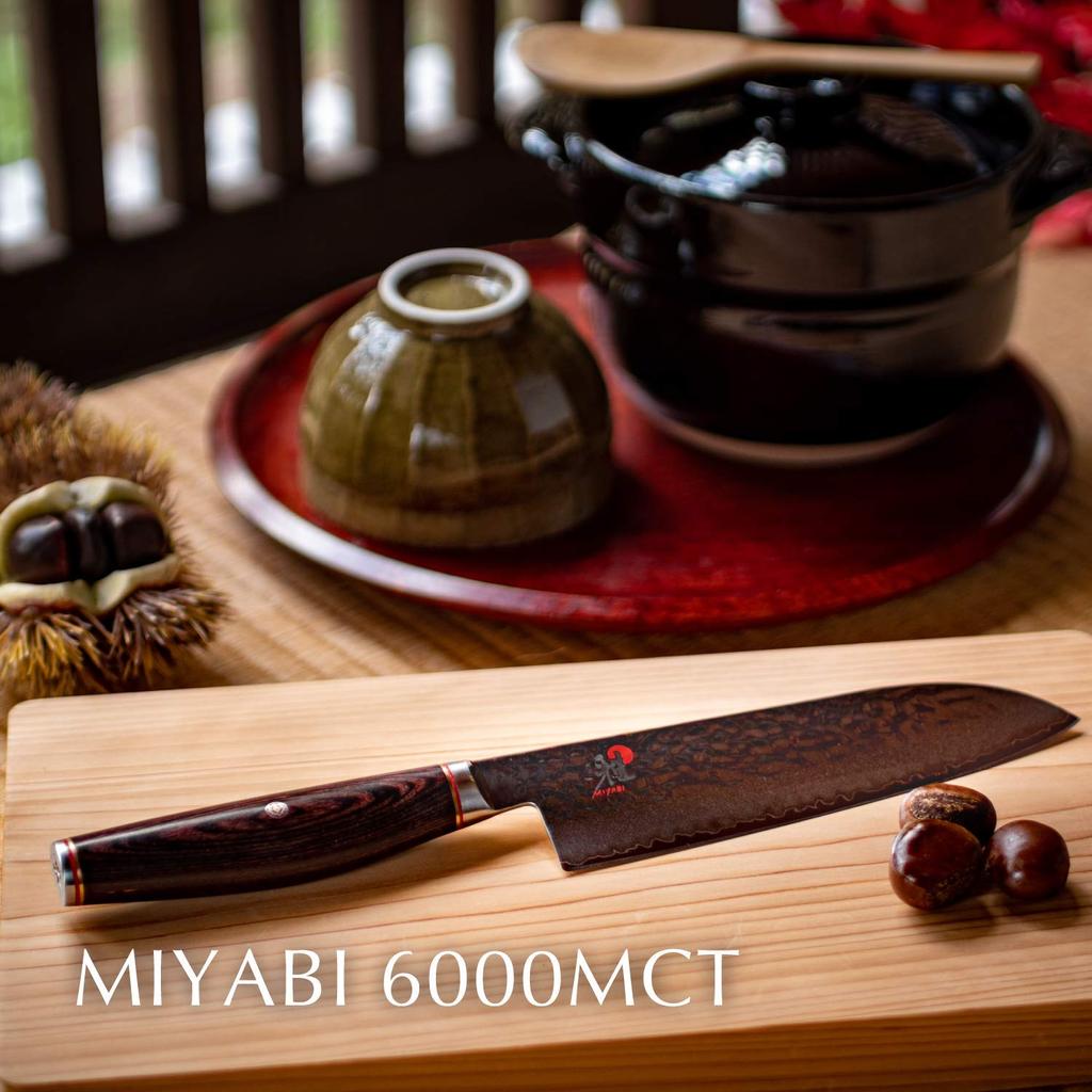 MIYABI Gyuto 200mm Made In Steel Hammered Chef Knife Made In Seki Gifu Prefecture Japanese "6000MCT Japan" Multi-layer City, [Official Product]