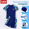 navy camouflage 3-piece set (swim cap + bag)