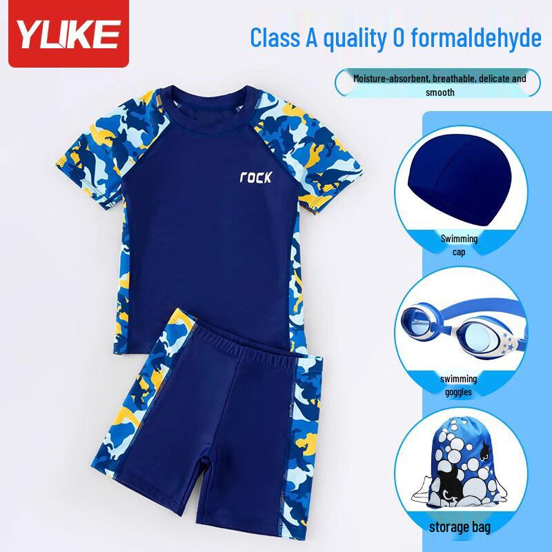 Yuke Boys' Two-Piece Anti-UV Swim Set