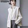Весенне-осенняя женская рубашка с длинным рукавом и вертикальными полосками, небольшой модный топ