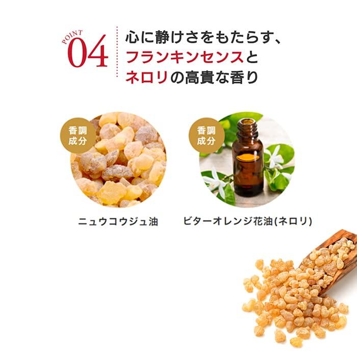 Паровой ладан и гранат, флакон 300 г в STEAMCREAM Увлажняющий крем для всего тела Крем для тела Крем для рук Ладан и гранат [Официальный