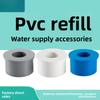 1 шт. 20 мм 25 мм 32 мм 40 мм 50 мм 63 мм 75 мм Белая ПВХ муфта-переходник Соединитель для труб Садовое орошение Соединители для водопроводных труб