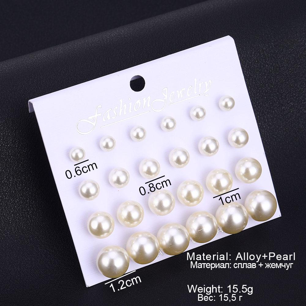 12 пар/набор серег с имитацией жемчуга, набор для женщин, ювелирные изделия Bijoux Brincos