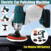 2800 Rpm 5 Inch Cordless Polisher 2 IN 1 Drill Set Driver Set Car Polisher Polishing Disk for Makita 18V Battery