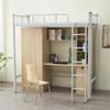 Iron Frame Loft Bed with Desk – Ideal for Dorms and Apartments