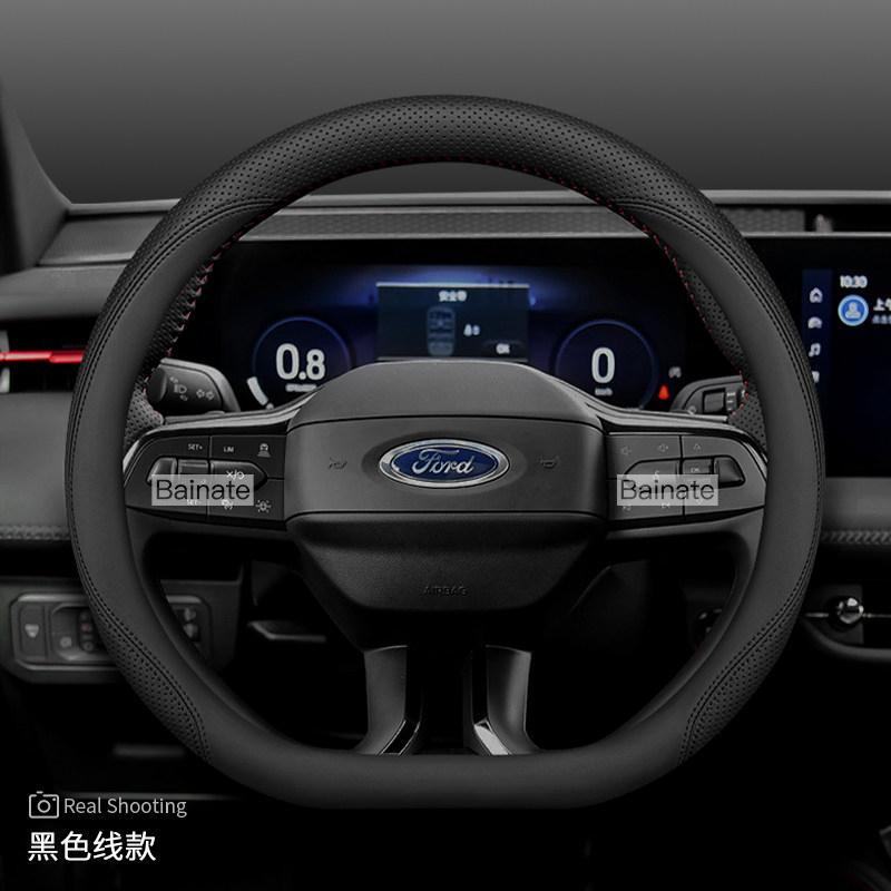 Car Steering Wheel Cover, For Ford Territory Taurus Explorer Transit Everest Ranger Raptor Kuga Maverick 2024-2026 Accessories