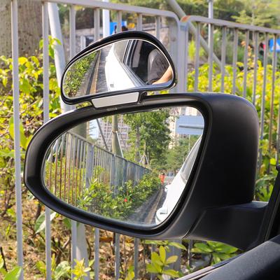 Выпуклое зеркало заднего вида Snap Way для парковки Вспомогательное зеркало заднего вида автомобиля Вспомогательное зеркало Зеркало слепой зоны автомобиля Регулируемый широкий угол