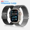 Titanium Strap for Apple Watch Band 46mm 49mm 45mm 42mm iWatch 44mm 41mm 40mm 38mm Loop Correa Bracelet Series Ultra 10 9 8 7 6 5 SE 4