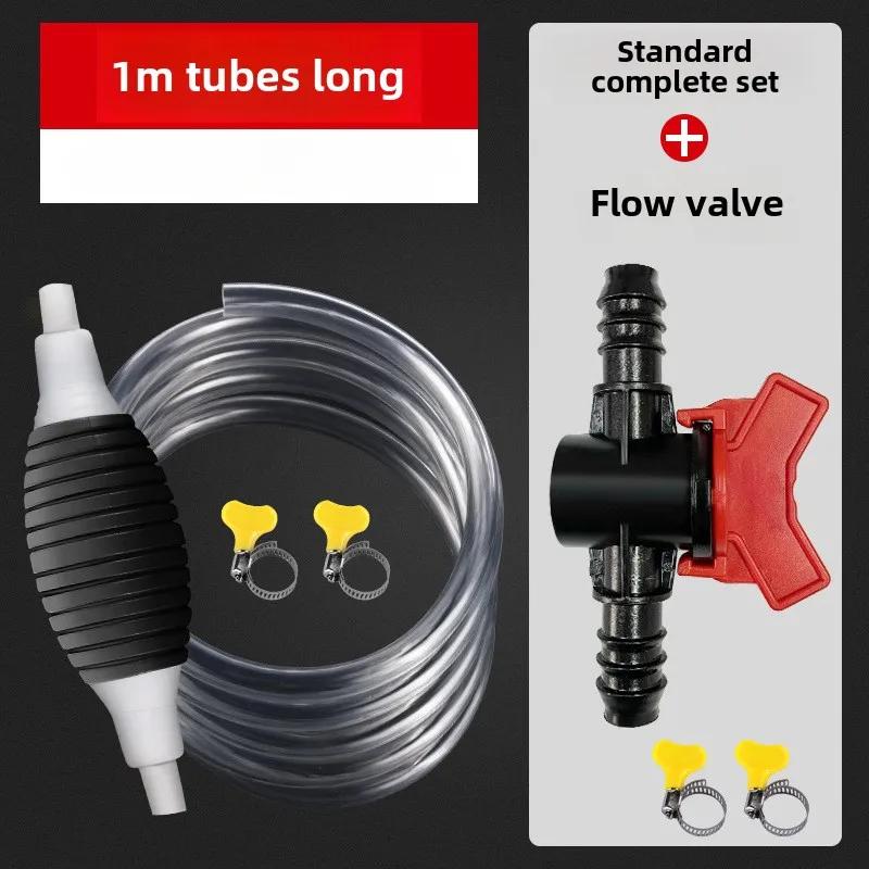 Многофункциональный кухонный водяной насос-присоска Ручная всасывающая трубка для топливного бака Автомобильный масляный насос Инструмент для питья для дома сада столовой бара
