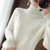 CANVAUS Spring and Autumn Women's Bottoming Sweater High Stand Collar Blended Woolen Sweater Korean Style Slim Solid Color Pullover