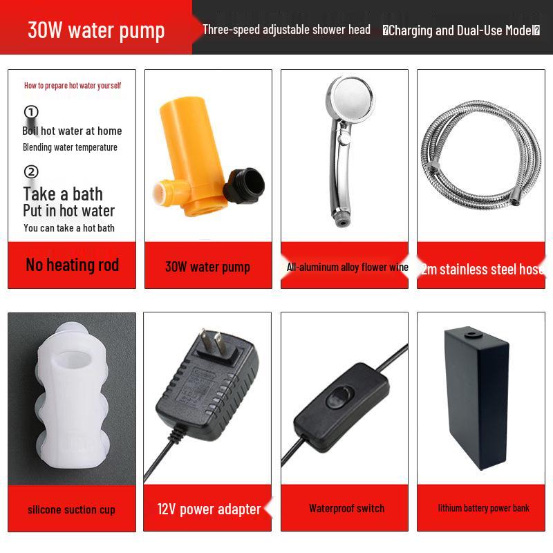 Портативная аккумуляторная электрическая душевая лейка для общежитий, аренды, улицы