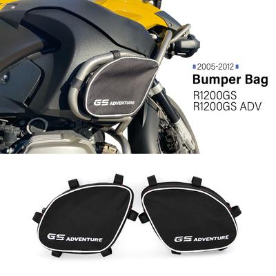 1 пара сумки-барашка для BMW R1200GS R 1200 GS Adventure 2005-2012 2011, аксессуары для мотоциклов, бампер, водонепроницаемая рамка