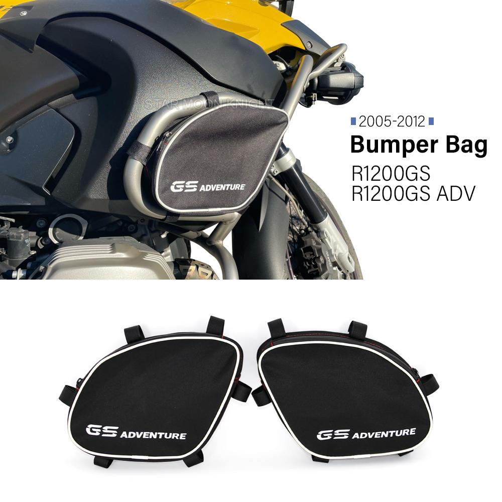 1 пара сумки-барашка для BMW R1200GS R 1200 GS Adventure 2005-2012 2011, аксессуары для мотоциклов, бампер, водонепроницаемая рамка