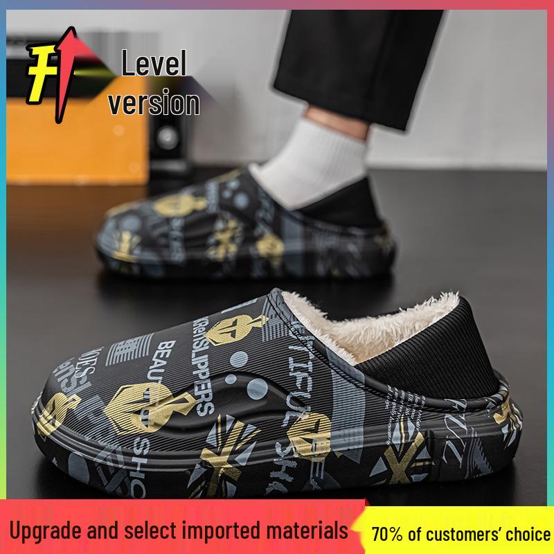 Мужские зимние водонепроницаемые хлопковые тапочки на флисовой подкладке - Большой размер, двойного назначения, с задником, полутапочки для улицы и дома