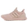 UltraBoost 1.0 Wonder Taupe Men Sneakers Tan Alumina HQ3855
