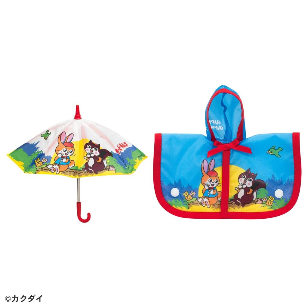 Takara Tomy Licca-chan Doll Kuppy Ramune Daisuki Licca-chan Dress-up Pretend Play Toy (Ages 3 and up)