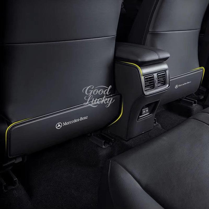 Car Seat Back Dirty Anti Kick Pad Anti-fouling Protector Mat For Mercedes Benz AMG E S C A B Class GLE GLS GLC CLA GLA GLK GLB JS1