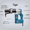 Huxiao TD2000 Electric Digital Torque Wrench CN plug (adapter included)