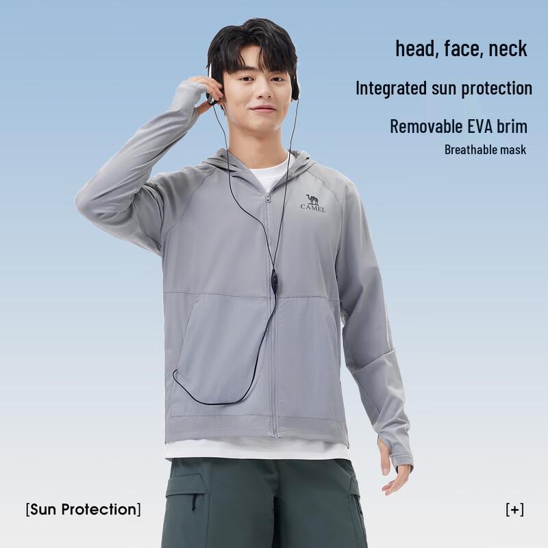 Camel Outdoor UPF50+ Sun Protection Jacket