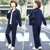 Spring & Autumn 2025 Plus Size Women's Korean Casual Three-Piece Sportswear Set for Middle-Aged & Elderly Moms