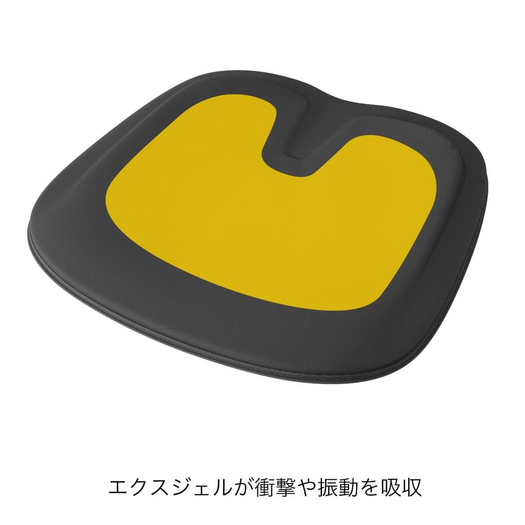 EXGEL Car Cushion Hug Drive Seat Cushion Black Cushion Zabuton Gel Cushion Seat Pad Car Cushion Made In Japan HUD02-BK