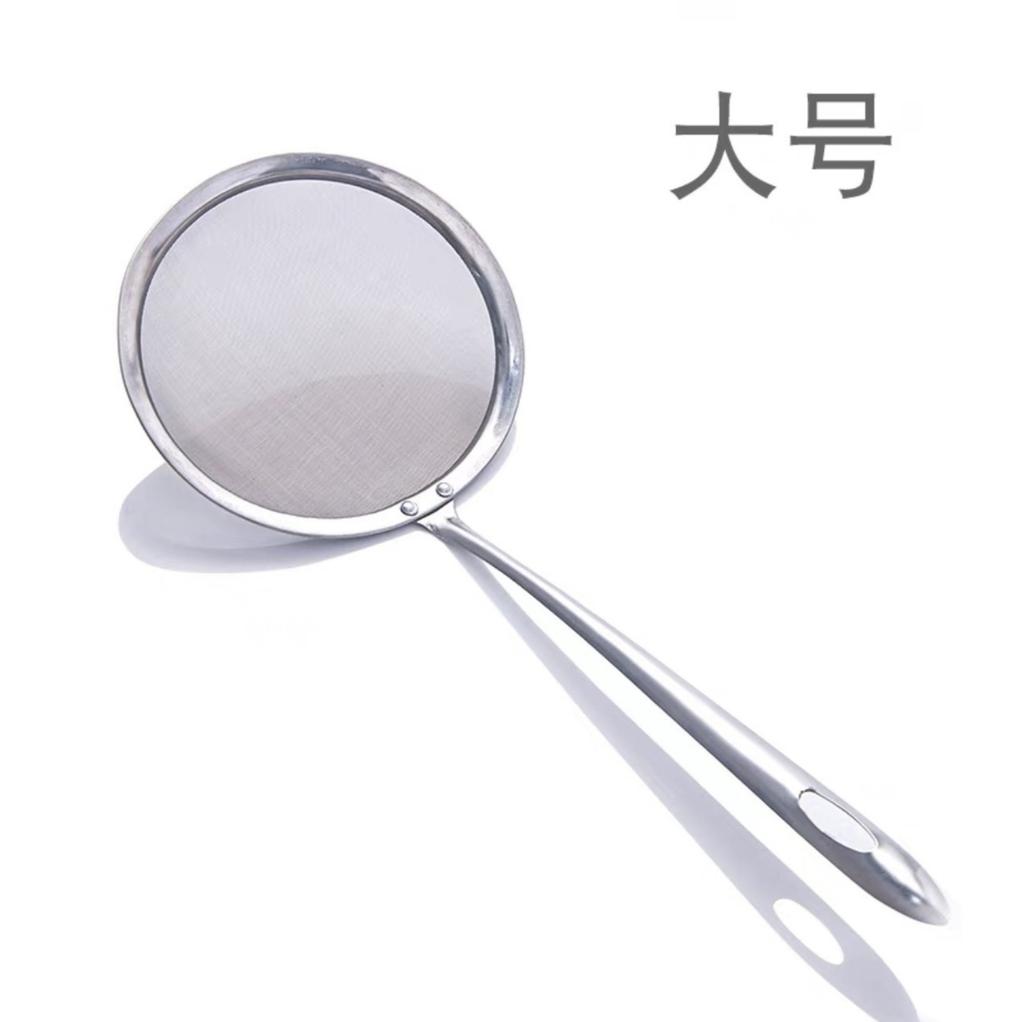 Stainless Steel Colander Household Soy Milk Filter Sieve