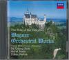CD ЗУБИН МЕТА, ХОРСТ ШТАЙН, СОЛТИ - Вагнер Оркестровые произведения UCCD7251 UNIVERSAL Япония Классика Б/У