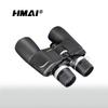 HMaI HP10-22X50 Binocular Telescope