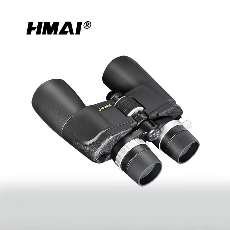 HMaI HP10-22X50 Binocular Telescope