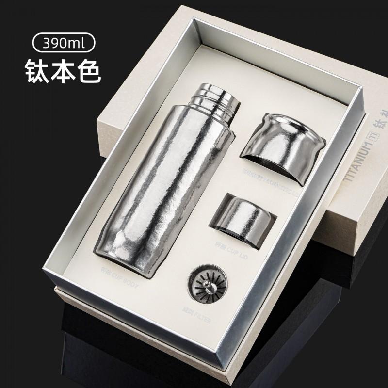 Pure Titanium Vacuum Insulated Cup Women 390ML Tea Separation Office Gift