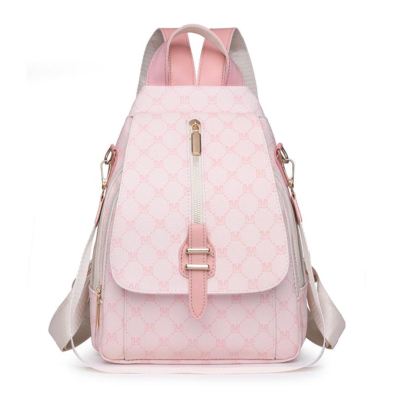 Рюкзак с принтом, женский рюкзак из мягкой кожи, многофункциональная сумка через плечо, женский дорожный рюкзак