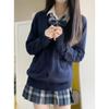 Navy Blue Japanese School Style Women's Cardigan Sweater for Autumn & Winter