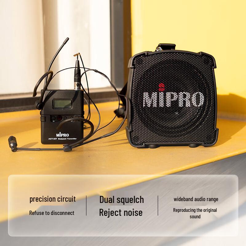 MIPRO MA-100SBII Portable PA System