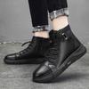 Новые мужские кроссовки, уличная легкая повседневная обувь на шнуровке, мужская кожаная обувь, ботильоны, модные лоферы, летние зимние теплые ботинки