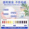 Plush doll cleaning agent, home cleaning tools, waterless cleaning and stain removal, cotton dolls, toys can all be cleaned
