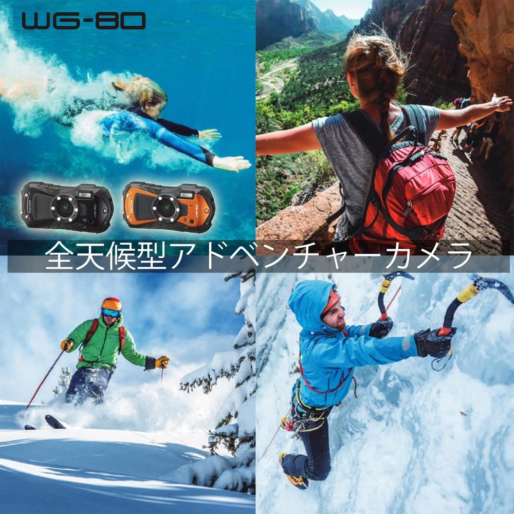Ricoh WG-80 BLACK Ricoh подлинная водонепроницаемая цифровая камера 14м водонепроницаемость (2 часа непрерывно) 1,6 м ударопрочный пылезащитный -10℃ устойчив к холоду Прочный корпус