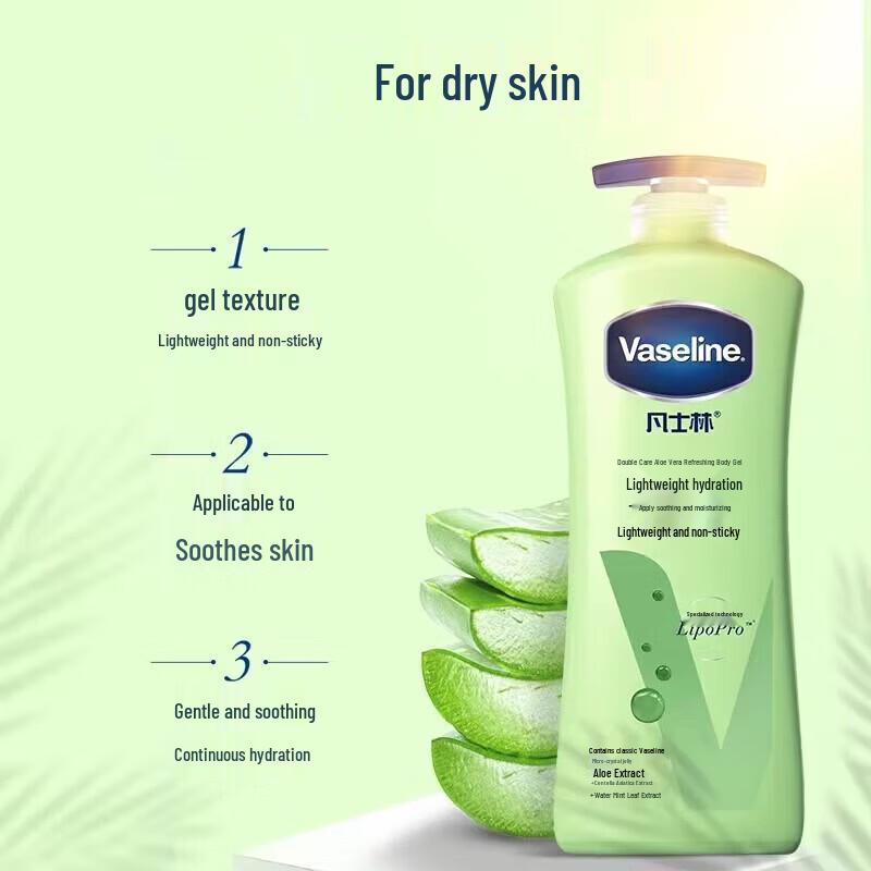 Vaseline Aloe Fresh Body Lotion & Freesia Shower Gel Set