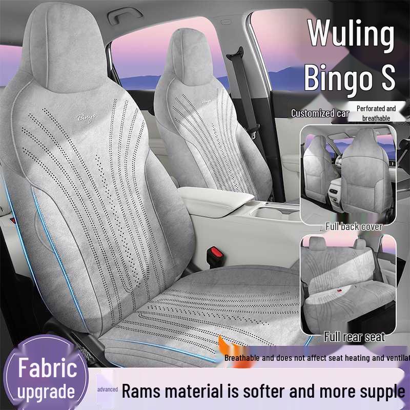 Wuling Bingo S All-Season Full-Coverage Seat Covers