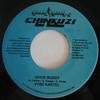 7-дюймовая пластинка VYBZ KARTEL - Good Buddy НИКАКОЙ South Rakkas Cr 2006 Ямайка Регги, Ска и Даб Б/У