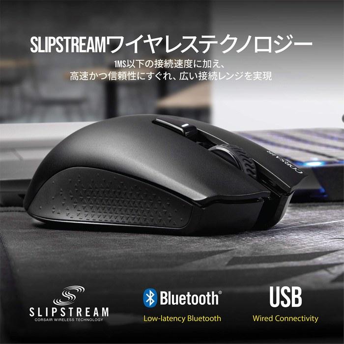 Игровая беспроводная мышь Corsair HARPOON RGB MS358 CH-9311011-AP Черная