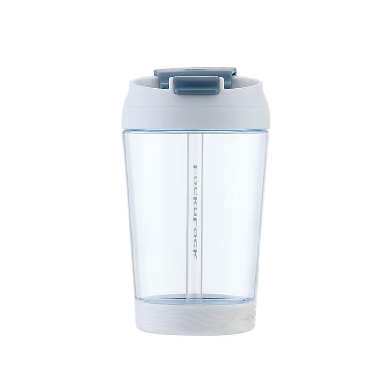 Lock&Lock 480ml Dual-Spout Glass-Lined Travel Mug