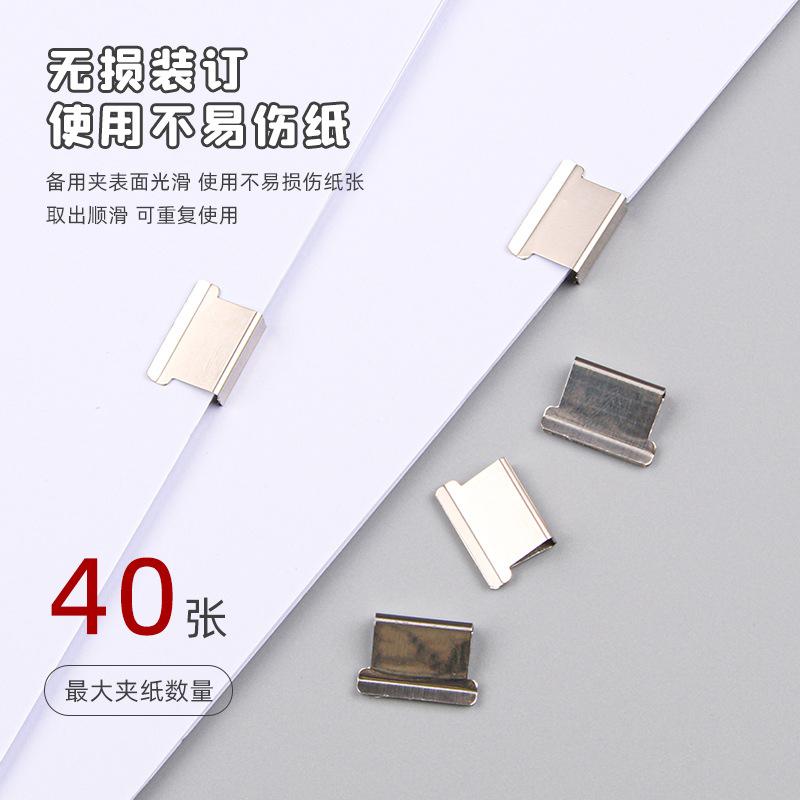 Office Desk Supplies Set Stapler Staple Remover Binder Clips Tape Dispenser Paper Clips Complete Organizer Kit for School Home